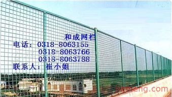 安平县和成金属丝网制品厂 门窗加盟连锁新机遇，诚邀全球伙伴共创未来