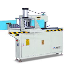 专注品质，守护家园——满洲里市美乐美家门窗制品厂