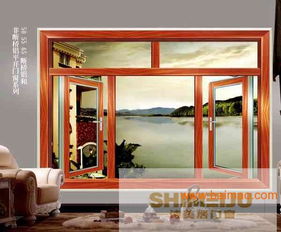 诗美居门窗 匠心打造高品质铝合金门窗、别墅外开平开窗及阳光房